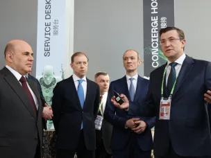 Михаил Мишустин: «Нижний Новгород и Нижегородская область стали очень комфортным, привлекательным местом»