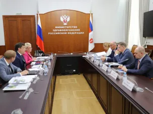 Михаил Мурашко и Глеб Никитин обсудили стратегию развития здравоохранения в Нижегородской области