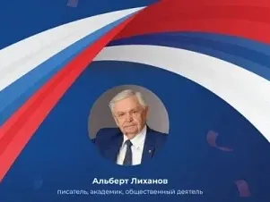 Нижегородцы могут претендовать на премию «Совесть» 