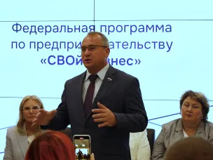 Федеральный проект «СВОй бизнес» стартовал в Нижегородской области