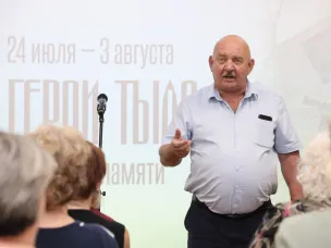 Проект «Герои тыла. Страницы памяти» стартовал в Нижегородской области  Мероприятия в рамках проекта пройдут в 10 округах региона