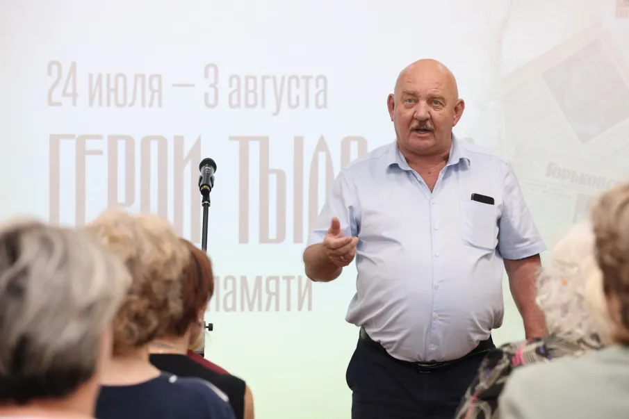 Проект «Герои тыла. Страницы памяти» стартовал в Нижегородской области  Мероприятия в рамках проекта пройдут в 10 округах региона