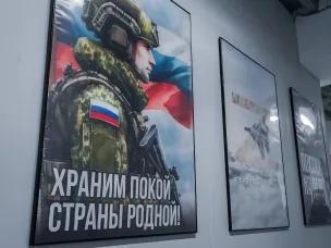 Доброволец СВО: «За нами правда, за нами сила, за нами большое технологическое развитие – и победа тоже будет за нами!»