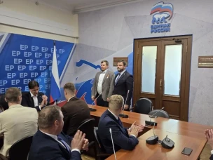 Участники программы «Герои. Нижегородская область» прошли выездную стажировку в Москве