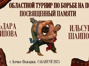 АБСОЛЮТНОМУ ЧЕМПИОНУ – ЛОШАДЬ